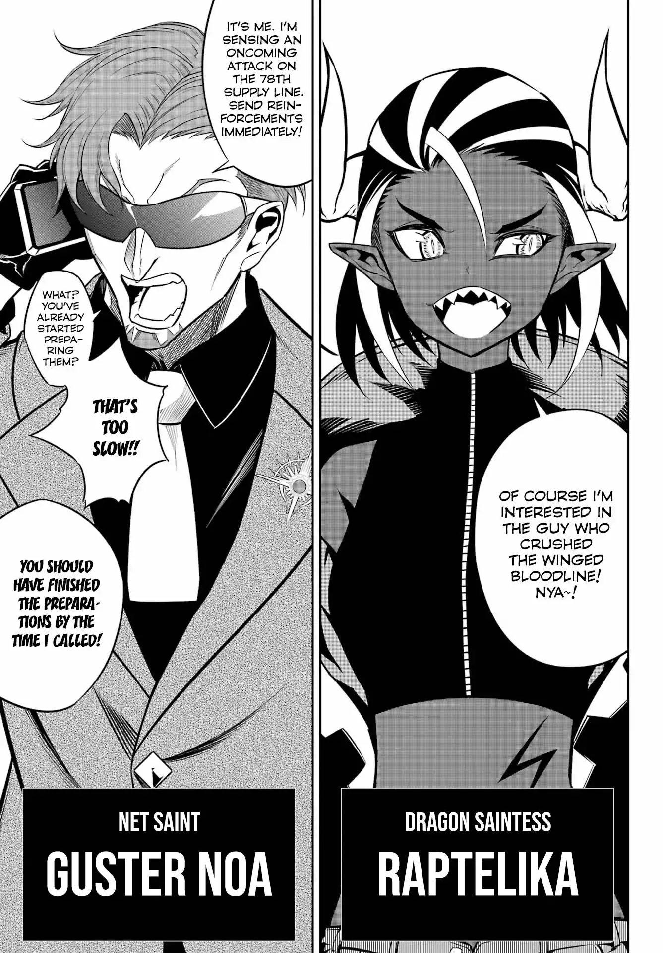 Ragna Crimson Chapter 60 20